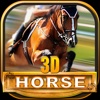 3D Horse Simulator
