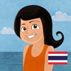 Earth Girl 2 Thai