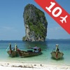 Thailand : Top 10 Reiseziele – Reiseführer der besten Ausflugsziele