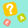 Vowel Guessing