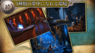 Prince of Persia® The Shadow and the Flameのおすすめ画像4