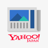 Yahoo Japan Corp. - Yahoo!ニュース / Yahoo! JAPAN公式アプリ アートワーク