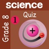 8th Grade Science Quiz # 1 : Practice Worksheets for home use and in school classrooms printing practice worksheets 