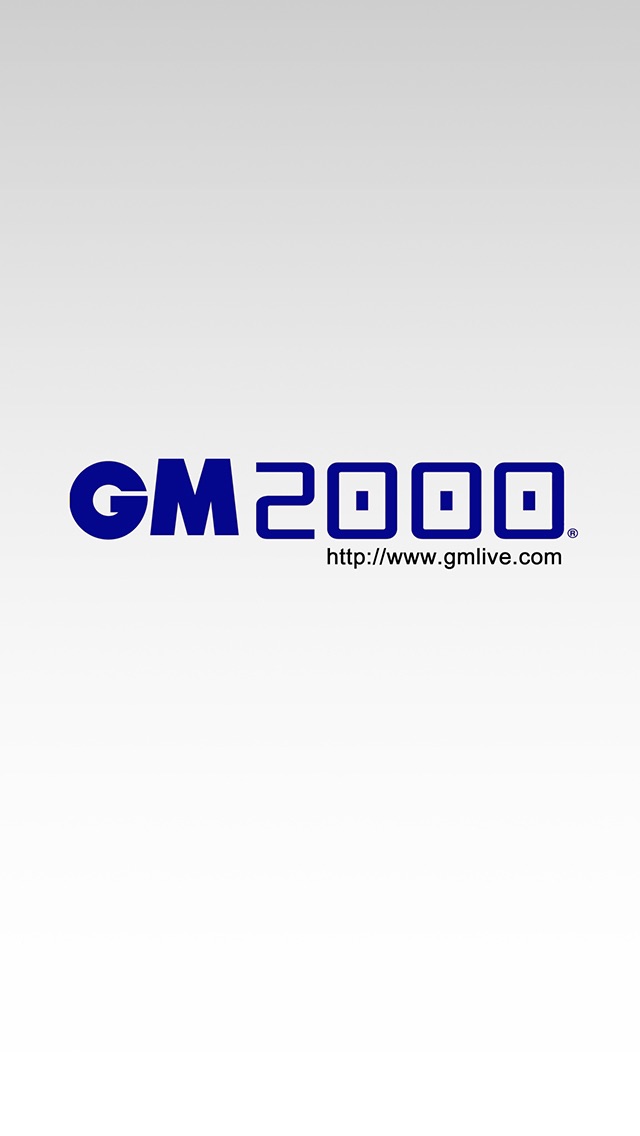 GM 2000 Magazine screenshot1