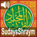 Quran Majeed - Sheikh Sudays & Shraym