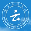 软件学院云校园