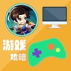 游戏攻略For仙剑客栈