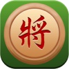 传统中国象棋-人机双人残局,棋艺惊世
