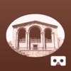 Toumanian Museum VR