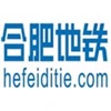 合肥地铁风险管理