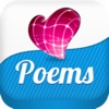 Love Poems Pro + Romantic sayings romantic poems 