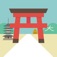 京の通り名