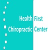 Health First Chiropractic Center saxony health center 