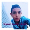 المحترف للأجهزة المحمولة