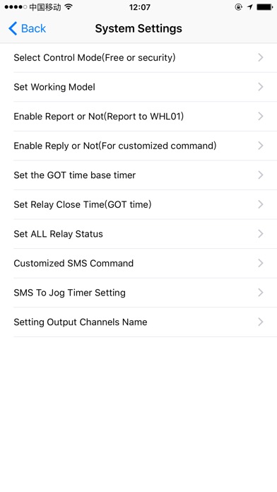 iPhone Screenshot 5