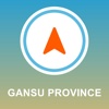 Gansu Province GPS - Offline Car Navigation gansu mountains 
