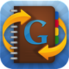 Playa Apps - Synctastic for Google - Sync Gmail Contacts and Groups Automatically (自動的にGmailのと連絡先とグループを同期させる) アートワーク
