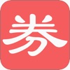 买乐乐-淘宝优惠券购物平台,免费领独家内部,隐藏优惠券