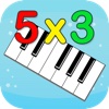 Math Music – Play Piano & Count