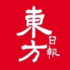 手機版
