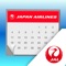 JAL Schedule