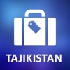 Tajikistan Offline Vector Map tajikistan airlines 