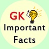 GK Important Facts important facts about singapore 