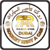 Rent A Car Dubai rent a car dubai 