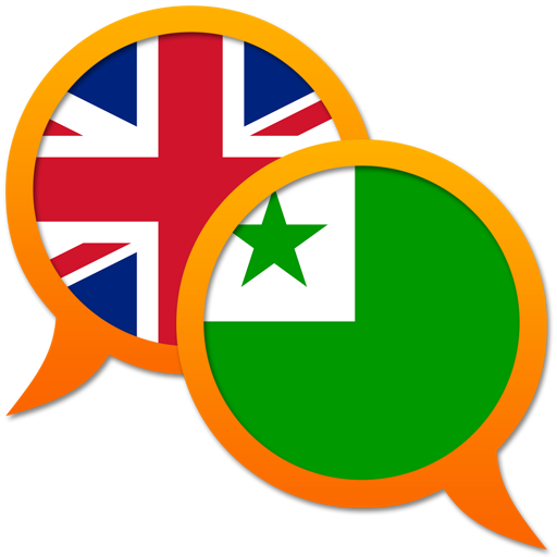 English Esperanto dictionary Mac OS X