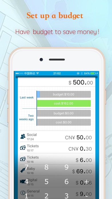 iPhone Screenshot 3