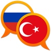 Russian Turkish dictionary
