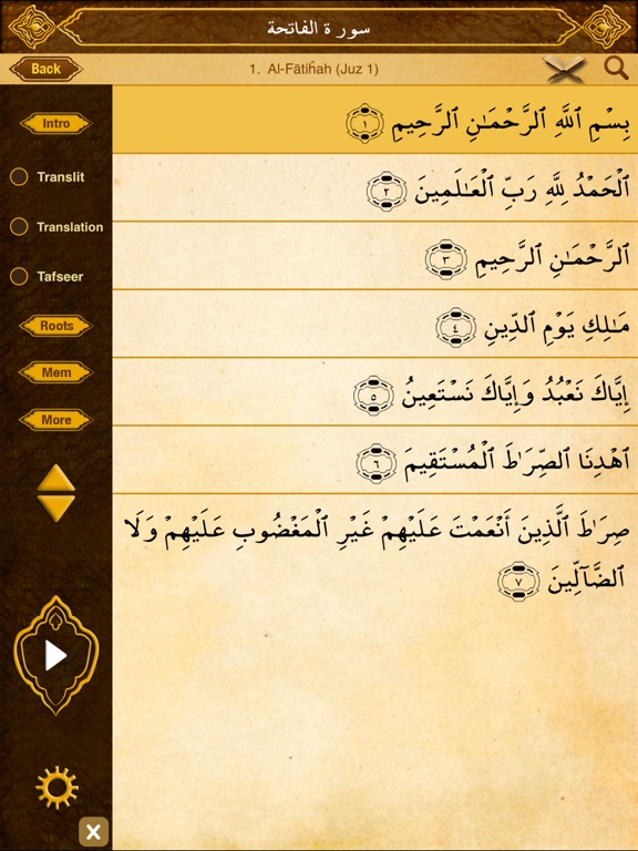 iPad Screenshot 2