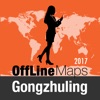 Gongzhuling 離線地圖和旅行指南