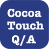 Cocoa Touch Interview Questions cocoa touch static library