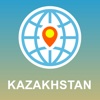 Kazakhstan Map - Offline Map, POI, GPS, Directions kazakhstan map 