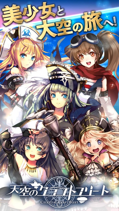 ss1