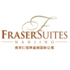 Fraser Suites Nanjing house of fraser 