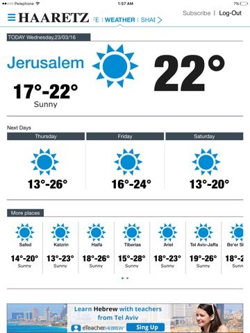 iPad Screenshot 5