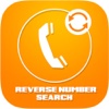 Reverse phone lookup pro - Free White Pages yellow pages reverse lookup 