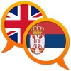 English Serbian dictionary