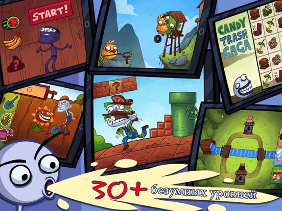 Скачать Troll Face Quest Video Games