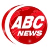 ABC News Nepal nepal news 