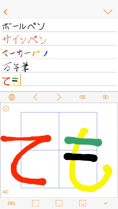 ss1