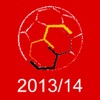 Немецкий Футбол 2013-2014 - Мобильный Матч Центр