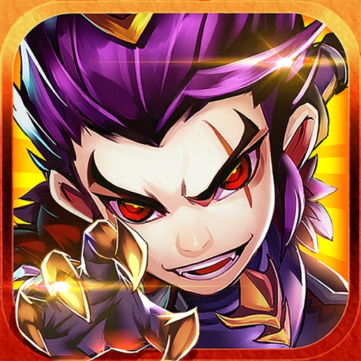 三国ブレイズ:オンライン三国志RPG