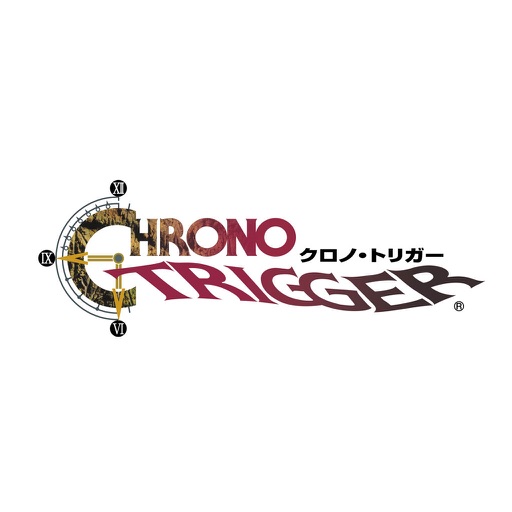 クロノ クロノ トリガー の画像 原寸画像検索