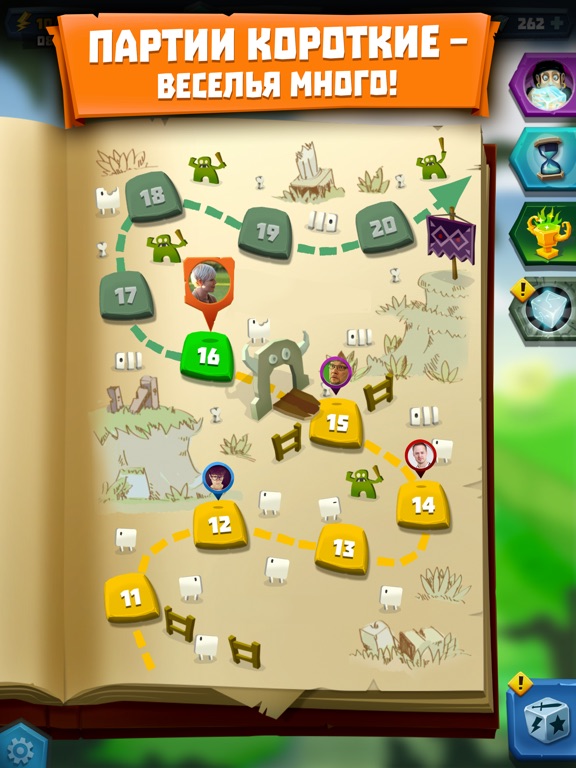 Игра Dice Hunter