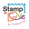 Stamp in love - By Thailand Post thailand post 
