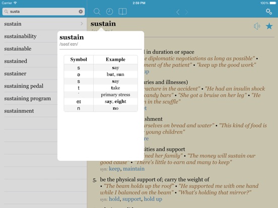 iPad Screenshot 3