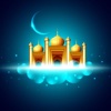 Ahlulbayt Words